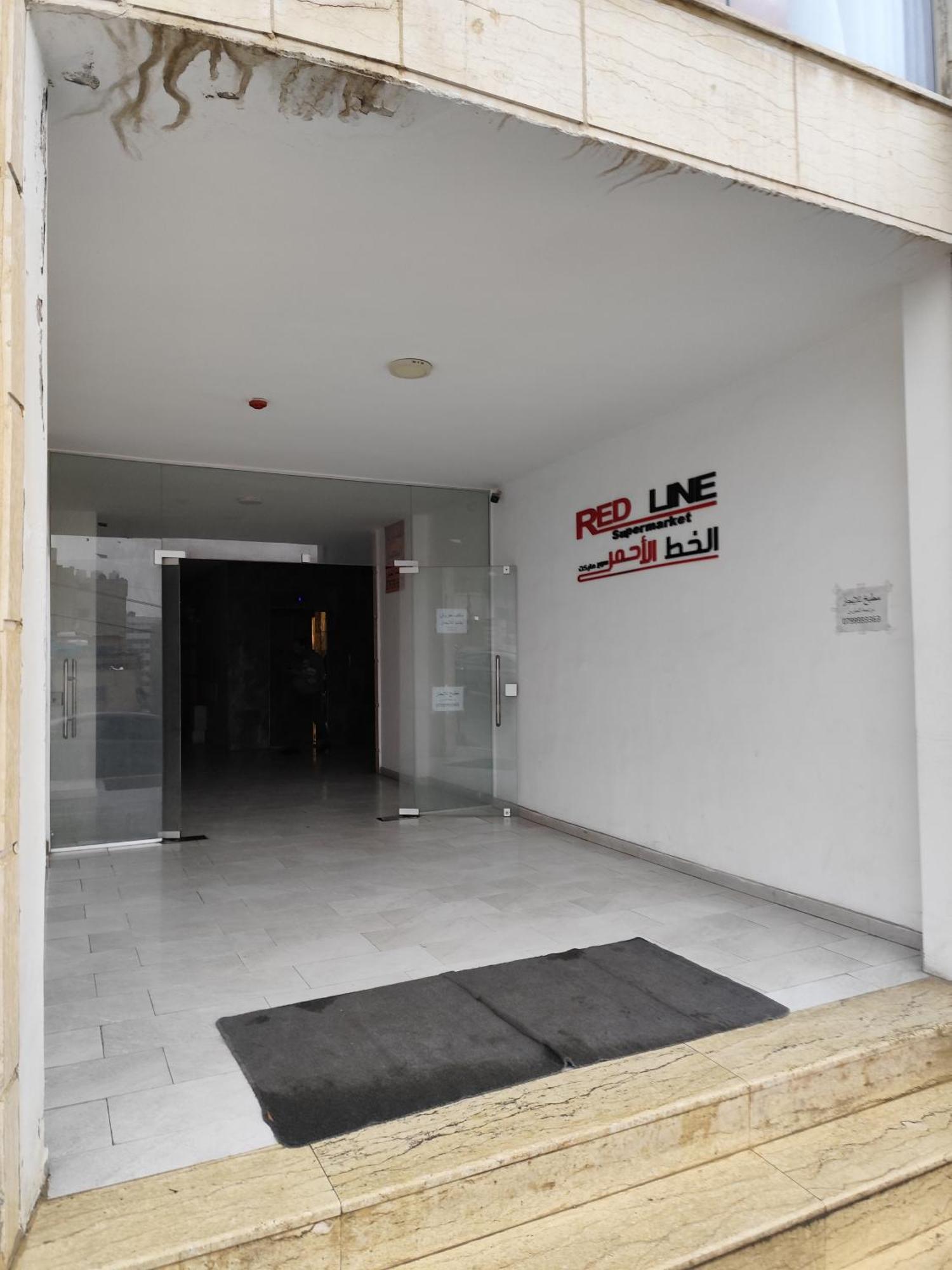 Gentle Breeze Studio 2 Amman Exteriör bild